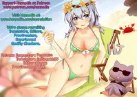 [Tamano Kedama] Chuu Chuu Drain | Kiss Kiss Drain (Towako 2) [English] {Hennojin}