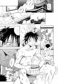 (C78) [Kurione-sha (YU-RI)] Kaizokuou no Yome ni Warawa wa Naru! (One Piece)