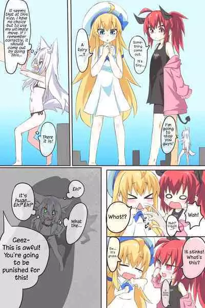 [Niwaka Potato] Dai 3-wa 