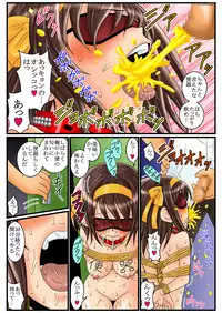 (C79) [Mousou Kai no Juunin wa Iki Teiru (Kandanchi)] Suzumiya Haruhi-san wa Oshikko wo Nomu no ga Daisuki mitai desu. Kouhen (Suzumiya Haruhi no Yuuutsu)