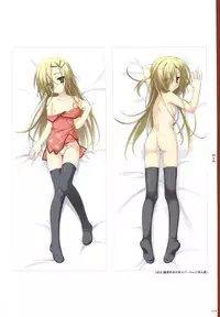 [Yuzusoft] YUBESHI 2