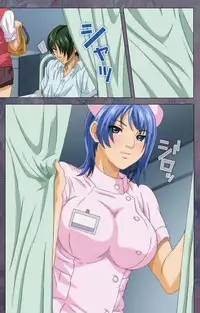 [Lune Comic] [Full Color Seijin Han] Kanojo ga Mimai ni Konai Wake Special Complete Ban [Digital]