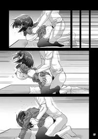 Chinmake Les Couple 1.5