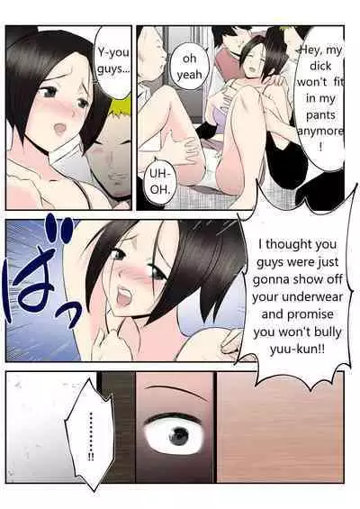 Haha wa Koshite Musuko ga Nozoki Miru Mae de Aku Tachi no Sukebe Yakko ni Ochita