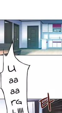 Ghost Love Ch.1-21 (English) (YoManga) (Ongoing)