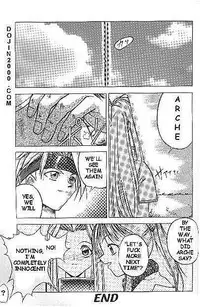 [Tales of Phantasia]Night of Farewell[English]