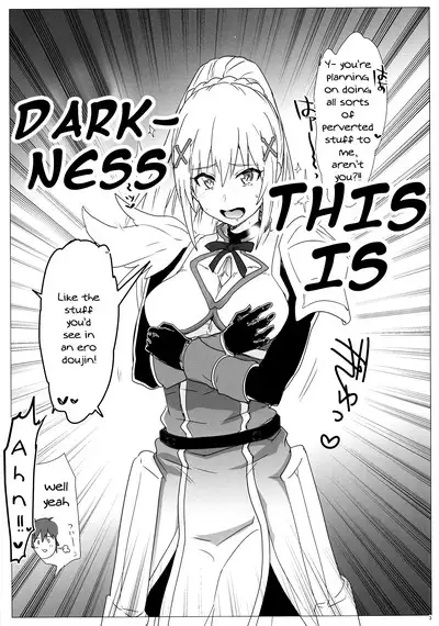 Ano Subarashii Ero o Mouichido | Doing That Wonderful Lewd Act Again