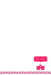 (C94) [Mappa Namatta (Mappa Ninatta)] Takao to Atago to Shota Shikikan ~Houkago Hen~ (Azur Lane)