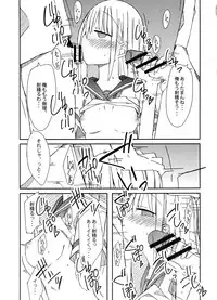 (C91) [Nijiiro Suisho (Nanashiki)] Tekoki Soushuuhen