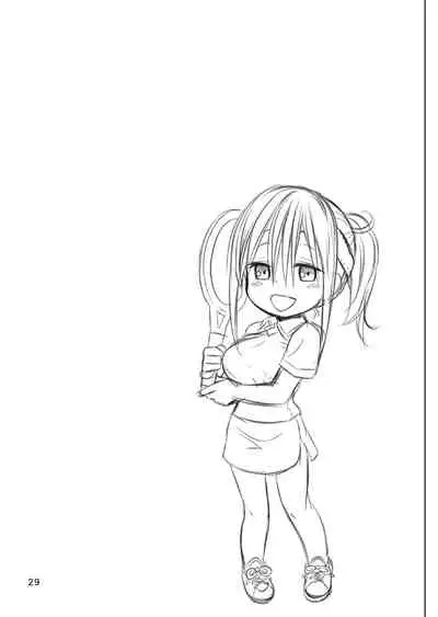 [Raijinkai (Haruki Genia)] Tawawa no Maegami-chan (Getsuyoubi no Tawawa) [Digital]