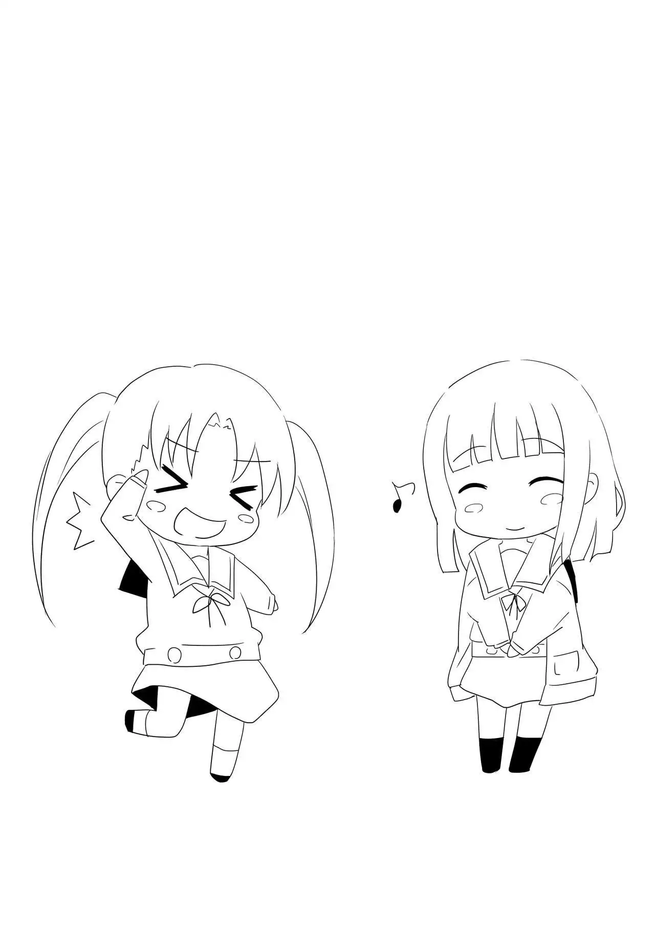 Omotenashi to Shitei de Furo to Hoka