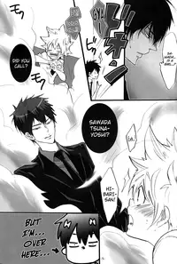 [7menzippo (Kamishima Akira)] 3P Murano Nyotaika Hen (Katekyoo Hitman REBORN!) [English] [biribiri]