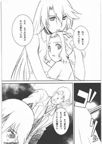 (C82) [BOKU.4SAI (Makita Yoshinobu)] THE WEST