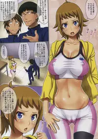 (C87) [GEGERA STANDARD (Gegera Toshikazu)] HG -Hoshino-kun no Genjou- (Gundam Build Fighters Try)
