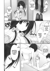 (COMIC1☆7) [Takanaedoko (Takanae Kyourin)] Imouto no Otetsudai 4 | Little Sister Helper 4 [English] {Hennojin}
