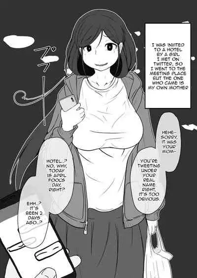 [Moya] Mother and Son Love Story Compilation