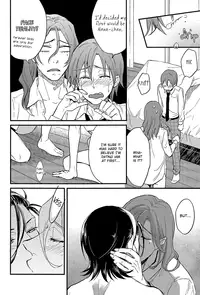 (C85) [KU-TEN (Sidatsu Takayuki)] Doushite Kounattassho?! (Yowamushi Pedal) [English] [Silver Lining & Bunny's Scans]