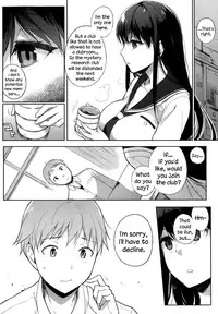 [Sasamori Tomoe] Mystery Trap (COMIC HOTMiLK 2013-09) [English] {NecroManCr}