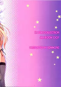 (C89) [Ichinose (Ichinose Land)] Namaiki na Doitsu Musume ni Yamatodamashii o Tatakikomu Hon (Kantai Collection -KanColle-) [English] [CGrascal]