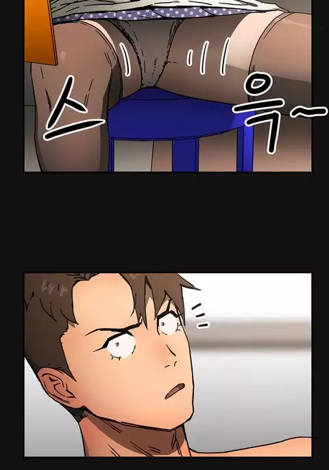 Refrain Love Ch.1-34