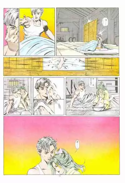 New A Moment of Romance~ Hadougirl (1/2)