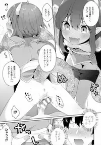 COMIC Unreal 2016-08 Vol. 62