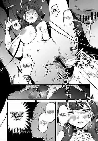 (C102) [Rakuen Tiramisu (Cobo)] Aru-chan Shachou Aigan Doubutsu ni Naru | Boss Aru-chan Becomes a Pet (Blue Archive) [English] [Omega Scans]