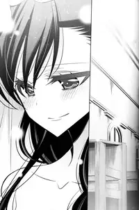 (C89) [Waterfall (Takano Saku)] Sasayaku You ni Koi o Shite (Love Live!) [Chinese] [沒有漢化]