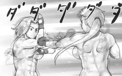 WILDCATS ~ Futanari Chika Battle