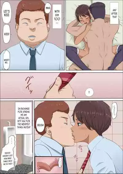 Sonokoro, Anoko wa... 4 | Ever Since That Day, That Girl Is... 4