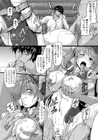 ANGEL Club 2016-05 [Digital]