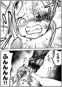 [Ichinichi Atelier (Himei Yoru)] Sukumizu Senshi Ryona Manga 5