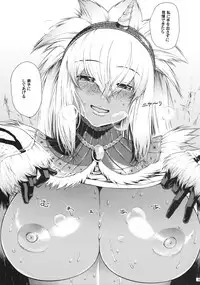 (COMIC1☆3) [Amazake Hatosyo-ten (Yoshu Ohepe)] Sunset Glow (Monster Hunter)