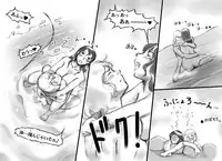 [Pink-Noise (Mizuiro Megane)] Haeteru Oyako Futanari Journey