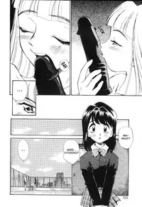 [Kamirenjaku Sanpei] Anal Justice [English]