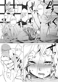 [Yadokugaeru (locon)] Hakusen [English] [Digital]