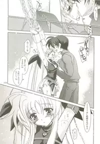 (C73) [PLUM (Kanna)] Mahou Shoujo Magical SEED Soushuuhen X (Mahou Shoujo Lyrical Nanoha)