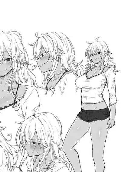 ハル色カノジョ