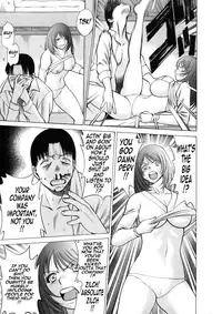 [Tamaki Nozomu] The Working Goddess Ch. 1-3 [English] {Tadanohito}