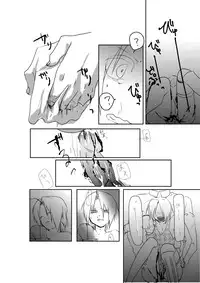 [Kyoka Suigetsu]Rh - no koi 1 (Fullmetal Alchemist)