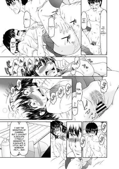 [ooi hanimaru] Despair 4 [English] [ChoriScans]