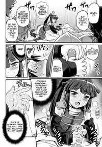 (C85) [Studio Tar (Kyouichirou)] Gouhou! Chimikko Assassin!! | Legal! Petite Assassin!! (Log Horizon) [English] [EHCOVE]