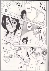 (C65) [Tax inn (Kisu Yoshimitsu)] FALLEN (Bleach) [English]