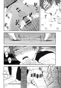 (Shota Scratch 22) [Seki Sabato (Tsukuru)] Bocchan Issho ni Asobi Masho [English] {Shotachan}