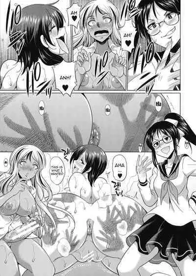 Futanari Gal VS Bitch Shimai | Futanari Gal vs Bitch Sisters Ch. 1-2