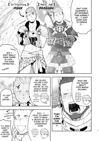 [Mentaiko (Itto)] Taichou ni Muchuu Kougun Aurum Vale (Final Fantasy XIV) [English] [Decensored] [Hi-Res] [Digital]