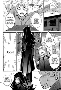 [Katsura Yoshihiro] Boku no Haigorei? | The Ghost Behind My Back? Ch. 1-8 [English] [Lazarus H]