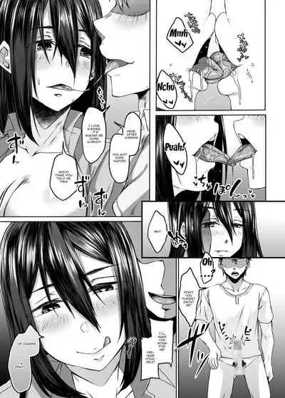 [Hakukoukai (Shiramizu Mizuchi)] Haitatsusaki ni wa Kuufuku no Succubus Zuma ga Ite. | At my Destination There was a Hungry Succubus Wife [English] {Doujins.com}