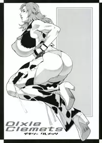 (CSP4) [Hagakure (Lot105)] Junk Rose (Rumble Roses)