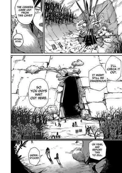 Kichiku Eiyuu | Incubus of Frustration; Savage Hero Vol.01